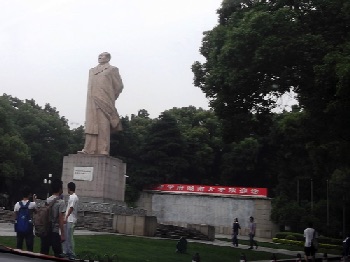 Statue of Mao
Changsha